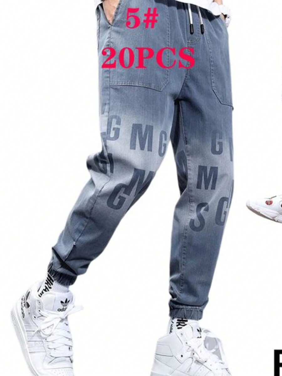 JEANS FOR MEN - Blue - View 1