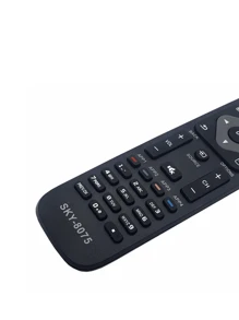 Remote Controls - 黑色 - 查看 3