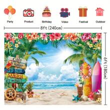 Tropical Paradise Photo Backdrop - 1 Piece Beach And Palm Leaf Design For Hawaiian Themed Parties And Photo Shoots