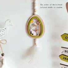 创意复活节兔子彩蛋装饰挂件木质挂件仿真羽毛流苏家居复活节吊饰节日好看的礼物适合客厅房间书房玄关背景门挂件汽车挂件 - 彩色 - 查看 10