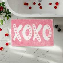 Valentine's Day Rug XOXO Love Bathroom Rug Decorative Bath Mat Valentine's Bathroom Mat Floor Door Mats Rugs For Tub Home Living Room New Year Happy Holidays Door Mat Inside Door Mats 16 X 24 Inch Alfombra De Baño Con Texto En Inglés "XOXO Love", Para El Día De San Valentín, Decorativa, Para El Baño, Para El Suelo, Para La Bañera, El Hogar, La Sala De Estar, Año Nuevo, Felices Fiestas, Para El Interior De La Puerta, 16 X 24 Pulgadas - default - View 4