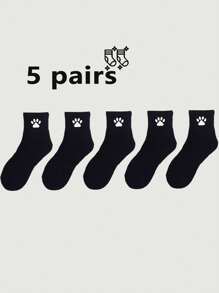 10 Pairs Men Compression Athletic Crew Socks Non Slip Design Running Cycling Hiking Sports Socks For Men
