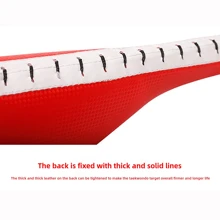 脚部目标音靶、拳击训练目标、双叶鸡腿目标、散打手部目标、跆拳道目标、脚踢目标 - 彩色 - 查看 6