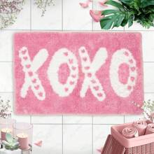 Valentine's Day Rug XOXO Love Bathroom Rug Decorative Bath Mat Valentine's Bathroom Mat Floor Door Mats Rugs For Tub Home Living Room New Year Happy Holidays Door Mat Inside Door Mats 16 X 24 Inch Alfombra De Baño Con Texto En Inglés "XOXO Love", Para El Día De San Valentín, Decorativa, Para El Baño, Para El Suelo, Para La Bañera, El Hogar, La Sala De Estar, Año Nuevo, Felices Fiestas, Para El Interior De La Puerta, 16 X 24 Pulgadas - default - View 1
