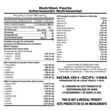 Protein - Vanille française - Voir 4