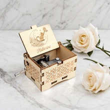 1 Pc, Custom Melody Music Box, You Are My Sunshine, Personalized Music Box, Custom Metal Melody Mechanism, Classical Carved Music Box, Music Theme Box, Gift For Friends, Valentine's Day For Close Friends, Friend Gift