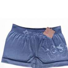 PAQUETE 12 PIEZAS BOXER PARA NIÑA - Multicolor - Ver 3