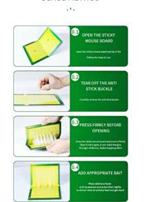 强力粘性捕鼠器 - 老鼠贴纸 / 老鼠胶 / 捕鼠板 / 捕鼠夹
