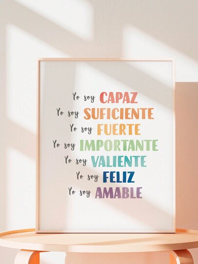 1 pieza, Cuadro colgante de lienzo con marco, arte mural de afirmaciones positivas para niños: afirmaciones diarias, arte motivacional para sala de estar, dormitorio, oficina en casa, baño, cocina, etc.