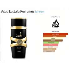Lattafa Asad Eau De Parfum Spray For Men 3.4 Oz (100ml) - màu đen - Xem 4