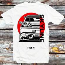 Nissan Skyline GTR R34 JDM Car Limited Edition T Shirt B852 - trắng - Xem 1