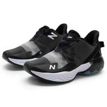 New Balance Women Shock-Absorbing Breathable Fitness Training Shoes, Retro Running Casual Shoes WRBLTLK1