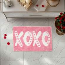 Valentine's Day Rug XOXO Love Bathroom Rug Decorative Bath Mat Valentine's Bathroom Mat Floor Door Mats Rugs For Tub Home Living Room New Year Happy Holidays Door Mat Inside Door Mats 16 X 24 Inch Alfombra De Baño Con Texto En Inglés "XOXO Love", Para El Día De San Valentín, Decorativa, Para El Baño, Para El Suelo, Para La Bañera, El Hogar, La Sala De Estar, Año Nuevo, Felices Fiestas, Para El Interior De La Puerta, 16 X 24 Pulgadas - default - View 5