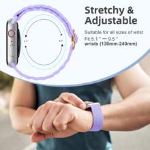 编织弹力单环表带，兼容 38mm、40mm、41mm、42mm、44mm、45mm、46mm、49mm 手表，男女通用；星空尼龙弹力表带，兼容 Ultra 2 系列、10、9、8、7、6、SE、5、4、3、2、1 型号，是返校学生的理想礼物。 - 青紫色 - 查看 3