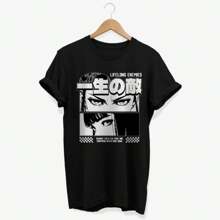 Fearless Anime Girls Eyes T-Shirt  Japan Manga Comic Style Graphic Tee  Japanese Women Gift