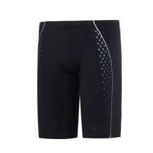 Speedo Quần bơi Endurance+ chuyên nghiệp dài đến đầu gối dành cho nam giới - màu đen - Xem 1