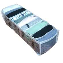 Kit P 10 Drawer Organizers For Underwear, Socks, Panties, Belts, Baby Clothes Size P - BỘ SẢN PHẨM CÓ 10 KÍCH THƯỚC S - Xem 6