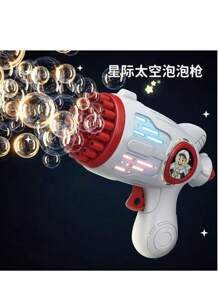1 szt. Automatyczna maszyna do robienia baniek mydlanych, ręczna zabawka do balonów, armata do robienia baniek mydlanych dla dzieci, hurtowe towary na stoisku