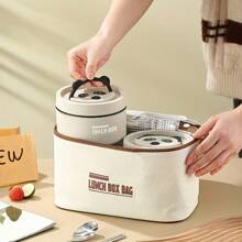 LDQ 5-In-1 Stainless Steel Lunch Box Set With Microwave Safe Lunch Box And Tote Bag - Ideal For School, Work, And Travel - 杏色 - 查看 2