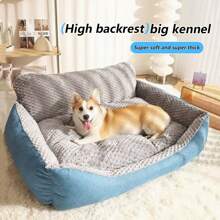 BOFNL Extra-Large Luxury Plush Pet Sofa Bed - Thick, Warm With High Backrest For Cats & Dogs, Easy Clean, All-Season Comfort - Grey Blue - 查看 6