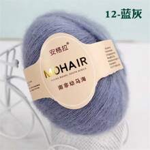 10 包羊毛混纺纱 27/21S 细线 - 非常适合手工编织披肩和夹克，每件 0.055 磅，咖啡色、奶油色和驼色 - 柔软、温暖的色调，非常适合 DIY 针织项目、手工针织服装、柔软纹理纱线 - 10件裝 - 查看 12