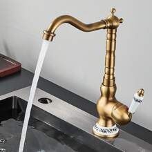Bathroom Faucet, Vintage Bathroom Faucet, Single Handle Bathroom Faucet Plus Celadon (Antique) - 金色 - 查看 3