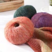 3 Pcs Oil Painting Gradient Mohair Yarn, 150g Handmade Knitted Oil Painting Style Mohair Yarn, Dye Lot Mohair Yarn Sections For Shawl Cardigan - 3 Packs - View 7