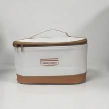 LDQ 5-In-1 Stainless Steel Lunch Box Set With Microwave Safe Lunch Box And Tote Bag - Ideal For School, Work, And Travel - 杏色 - 查看 7