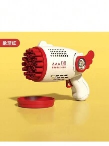 1 szt. Automatyczna maszyna do robienia baniek mydlanych, ręczna zabawka do balonów, armata do robienia baniek mydlanych dla dzieci, hurtowe towary na stoisku