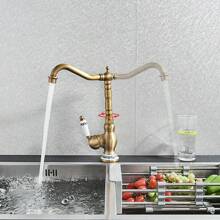 Bathroom Faucet, Vintage Bathroom Faucet, Single Handle Bathroom Faucet Plus Celadon (Antique) - 金色 - 查看 6