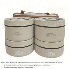 LDQ 5-In-1 Stainless Steel Lunch Box Set With Microwave Safe Lunch Box And Tote Bag - Ideal For School, Work, And Travel - 杏色 - 查看 1