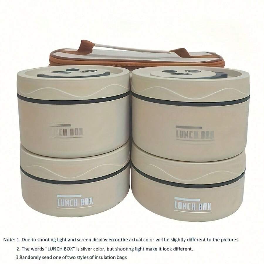 LDQ 5-In-1 Stainless Steel Lunch Box Set With Microwave Safe Lunch Box And Tote Bag - Ideal For School, Work, And Travel - 杏色 - 查看 1