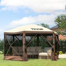 Gazebo Screen Tent, Pop Up Gazebo Tent, Pop-Up Screen Tent 4/6 Sided Canopy Sun Shelter With 4/6 Removable Privacy Wind Cloths & Mesh Windows, Quick Set Screen Tent With Mosquito Netting - 10 x 10 ft, Brown - 查看 1