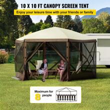 Gazebo Screen Tent, Pop Up Gazebo Tent, Pop-Up Screen Tent 4/6 Sided Canopy Sun Shelter With 4/6 Removable Privacy Wind Cloths & Mesh Windows, Quick Set Screen Tent With Mosquito Netting - 10 x 10 ft, Brown - 查看 2