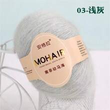 10 包羊毛混纺纱 27/21S 细线 - 非常适合手工编织披肩和夹克，每件 0.055 磅，咖啡色、奶油色和驼色 - 柔软、温暖的色调，非常适合 DIY 针织项目、手工针织服装、柔软纹理纱线 - 10件裝 - 查看 37