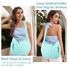 Oversized Ruched Bag Quilted Pattern Minimalist,Solid Color Pleated Puffy Cloud Shoulder Bag, Fashionable And Practical For Women, Simple And Large-Capacity,Can Be Worn Crossbody, Zip Closure