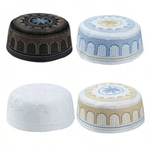 Embroidered Plaid Hui-Zu Cap, Muslim Prayer Hat For Men, White Size - Black - View 3