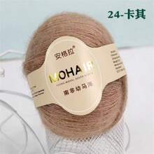 10 包羊毛混纺纱 27/21S 细线 - 非常适合手工编织披肩和夹克，每件 0.055 磅，咖啡色、奶油色和驼色 - 柔软、温暖的色调，非常适合 DIY 针织项目、手工针织服装、柔软纹理纱线 - 10件裝 - 查看 22