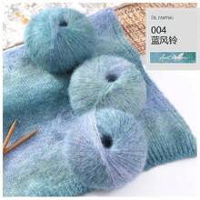 3 Pcs Oil Painting Gradient Mohair Yarn, 150g Handmade Knitted Oil Painting Style Mohair Yarn, Dye Lot Mohair Yarn Sections For Shawl Cardigan - 3 Packs - View 20