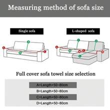 Chenille Couch Cover For Sectional Sofa L Shape Slipcover Armrest Backrest Futon Couch Cover For Dog Cat Pet Furniture Protector With Tassel Washable Couch Cover For Sofa Cover Seat Couch Covers L Shape Sofa Slipcover - 霧霾藍 - 查看 4