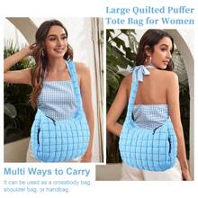 Oversized Ruched Bag Quilted Pattern Minimalist,Solid Color Pleated Puffy Cloud Shoulder Bag, Fashionable And Practical For Women, Simple And Large-Capacity,Can Be Worn Crossbody, Zip Closure