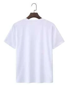 100% Cotton Unisex "Star - Embellished Football" T - Shirt - White - View 2