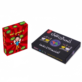 1 pieza Juego de cartas de mesa, Juego de cartas de tiempo en árabe, Cartas de entretenimiento para fiestas, reuniones, diversión familiar