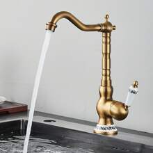 Bathroom Faucet, Vintage Bathroom Faucet, Single Handle Bathroom Faucet Plus Celadon (Antique) - 金色 - 查看 4