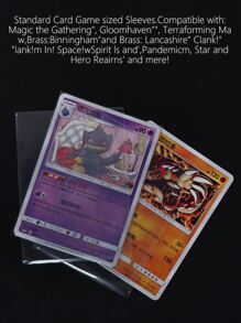 KAUE 100 件内套 64.5 毫米 X 89 毫米 - 适用于卡套、MTG 内套、Paldean Fates、Lorcana、One Piece、。，超高清 | 为多达 100 张 TCG 卡和游戏卡提供专业保护