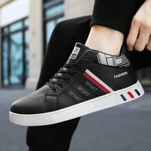 Men ZHENYUEZU Skate Shoes - Versatile Casual Sneakers, Mid-Top, Lace-Up, White With Red/Blue Stripe Details, Durable PU Upper And EVA Insole, Round Toe Design, Suitable For Casual Wear, Skate Shoes - màu đen - Xem 7