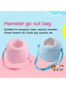 1pc Small Pet Carrier, Hamster Mesh Breathable Shoulder Bag, Portable Outdoor Tote - Multicolor - View 5