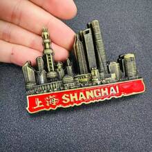 1pc Metal High-Grade 3D Stereo Refrigerator Sticker United States Egypt Fama Austria Spain Dubai Shanghai Macau