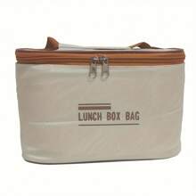 LDQ 5-In-1 Stainless Steel Lunch Box Set With Microwave Safe Lunch Box And Tote Bag - Ideal For School, Work, And Travel - 杏色 - 查看 6