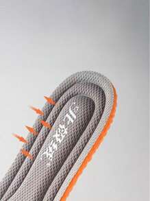 1 Pair Cushioned Soft Insoles For Sports Running Shoes, Breathable Shock-Absorbing Elastic Unisex Massage Insoles